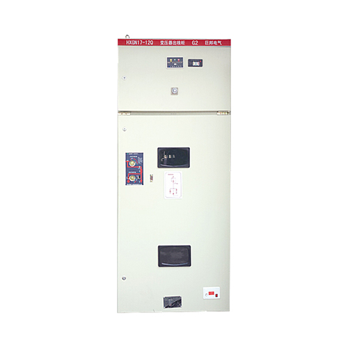 HXGN□-12箱型固定式金属封闭环网开关设备