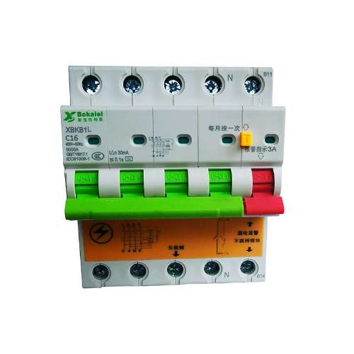 XBKB1Li小型漏电报警不脱扣断路器