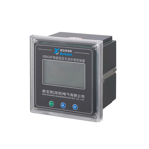 XBKWF系列无功动态自动补偿控制器