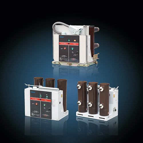 VS1(ZN63)-12户内高压真空断路器